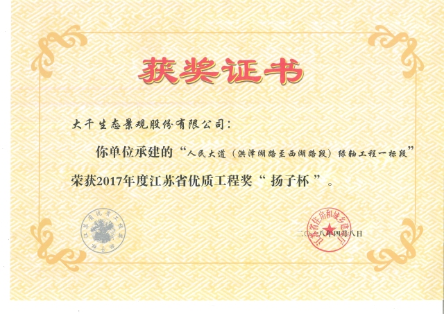官網(wǎng)圖片1.jpg